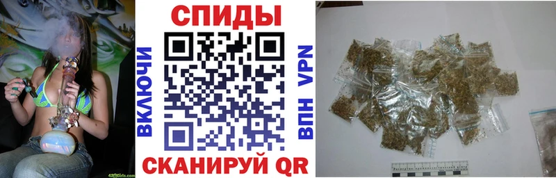 ОМГ ОМГ рабочий сайт  Новочебоксарск  Бутират оксибутират  как найти наркотики 