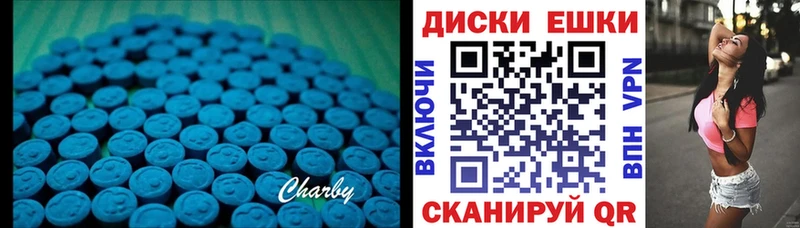 где продают   Новочебоксарск  Экстази louis Vuitton 