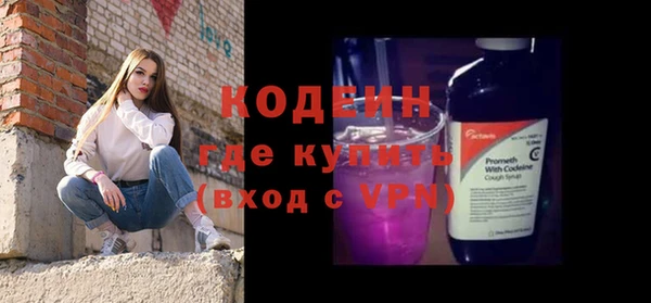 бошки Гусь-Хрустальный
