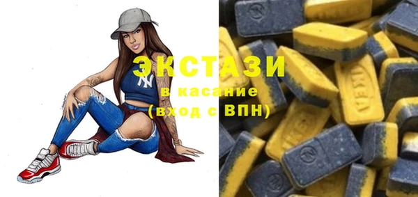 спиды Гусев