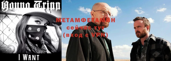 спиды Гусев