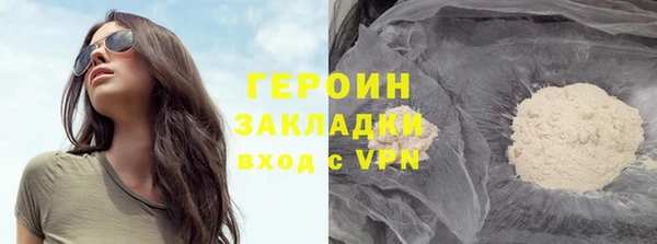 бошки Гусь-Хрустальный