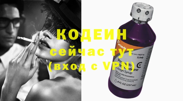 бошки Гусь-Хрустальный