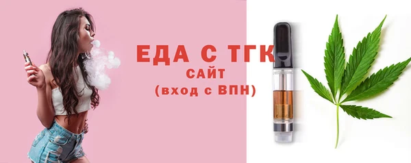 спиды Гусев