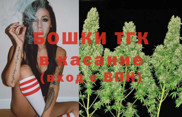 скорость Гусиноозёрск