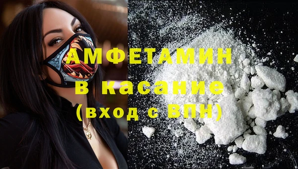 спиды Гусев
