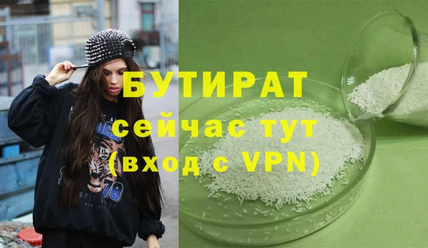 спиды Гусев