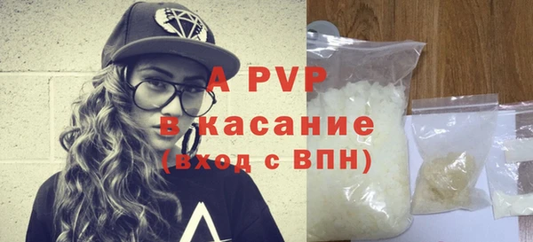 скорость Гусиноозёрск