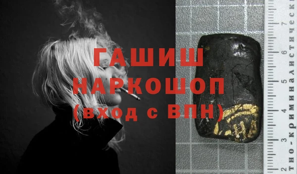 спиды Гусев