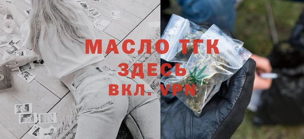 скорость Гусиноозёрск