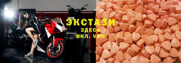 бошки Гусь-Хрустальный
