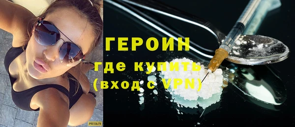 бошки Гусь-Хрустальный