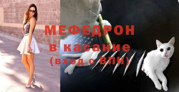 спиды Гусев