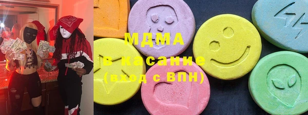 бошки Гусь-Хрустальный
