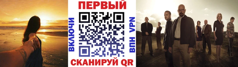 kraken tor  Новочебоксарск  МЕТАМФЕТАМИН пудра 
